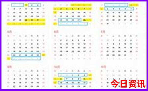 江浙沪夏天避暑好去处