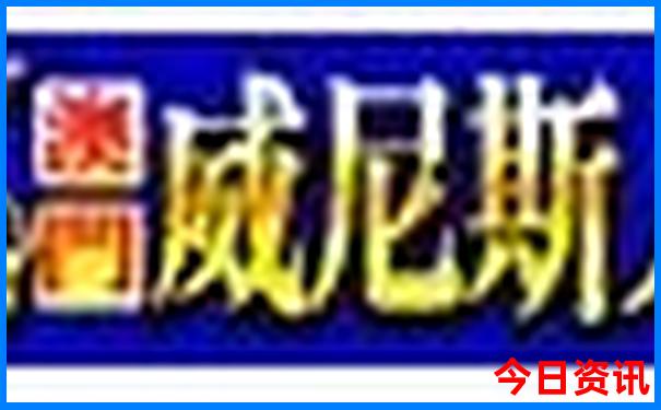 省内旅游景区哪里好玩