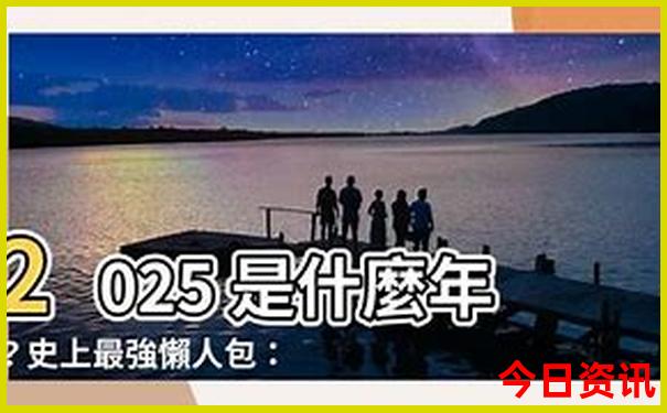 河津旅游景点有哪些