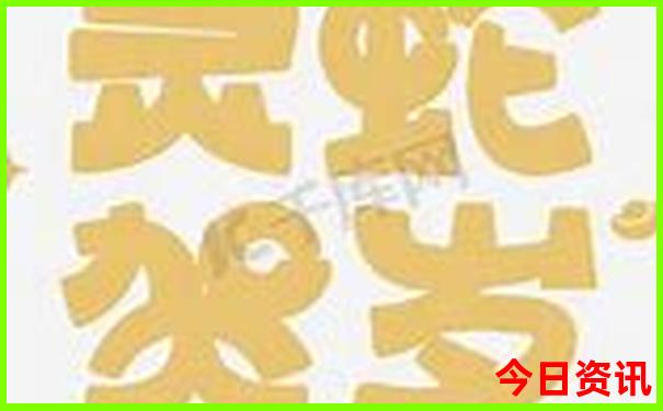 贵州旅游攻略自由行攻略