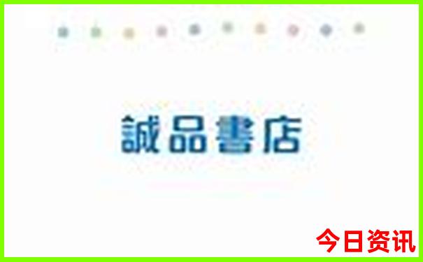 东戴河一日游最佳路线