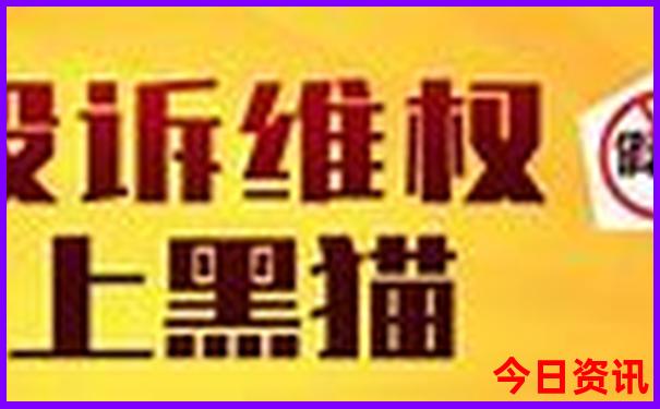 体彩开奖直播现场
