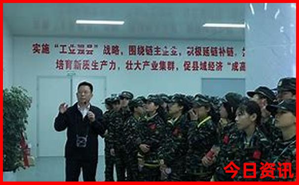 成都东站旅游攻略