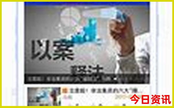 暑假带孩子到哪里玩比较好