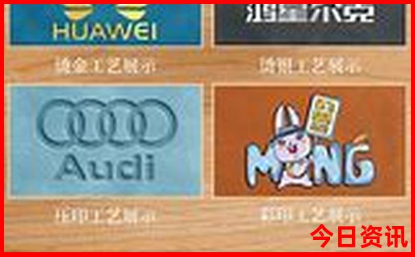 79456com澳彩开奖号码查询