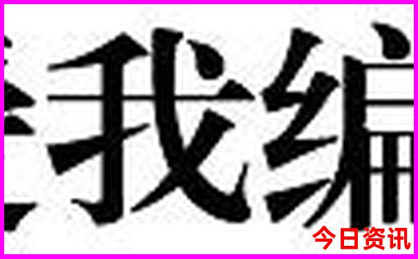 江西九江鄱阳湖景区
