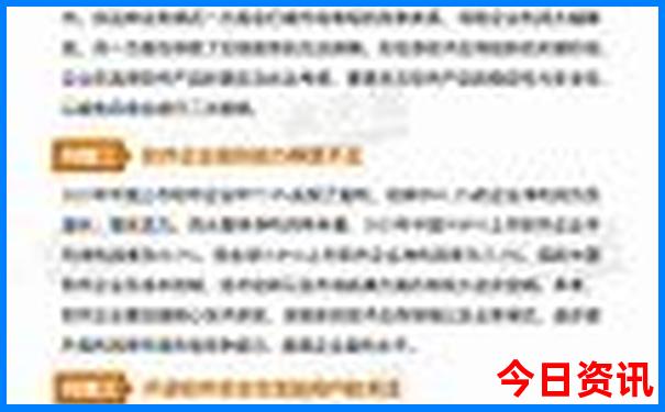 黑龙江夏季旅游攻略