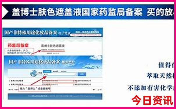 世界上星空最美的地方