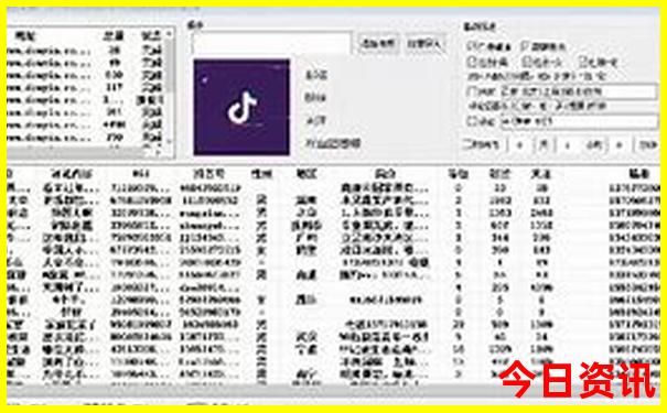 从济南自驾游七天去哪里好玩
