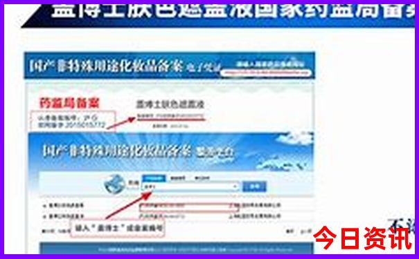 大连旅游攻略景点推荐