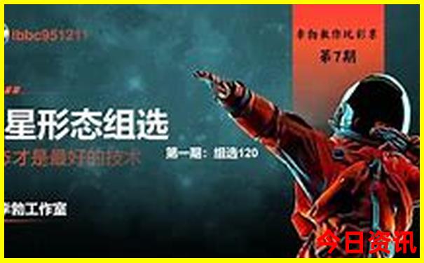 夏天哪儿凉快旅游又不贵