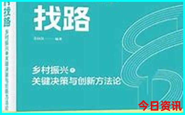 中国适合老年人旅游的地方