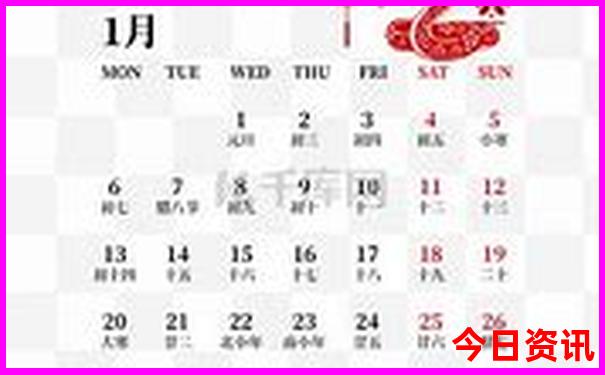 014975.cσm最新开奖号码查询