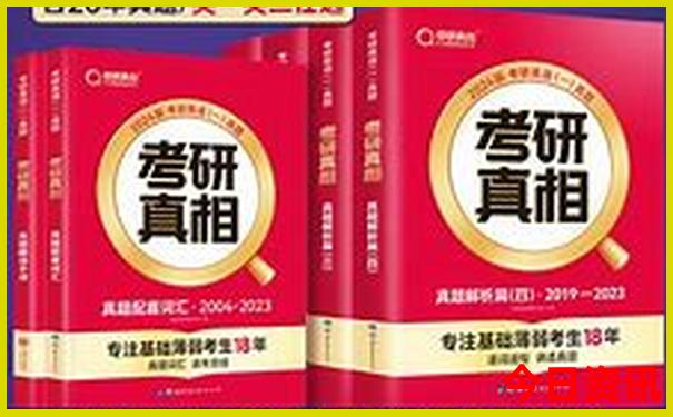 北京报团五日游价格表