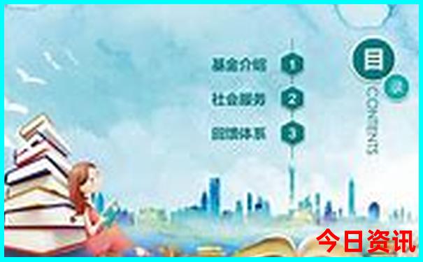 管家婆四肖八码精选930