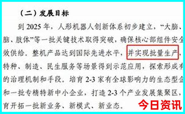 南澳岛旅游攻略自由行攻略