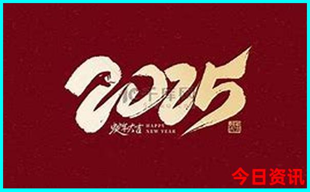 山东省旅游景点大全排名