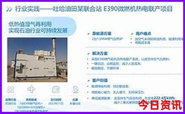 四川有什么好玩的地方适合小孩