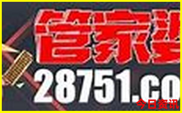 烟台小众景点推荐