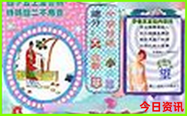 北京夏天去哪玩凉快