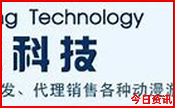 8月不热的旅游地方