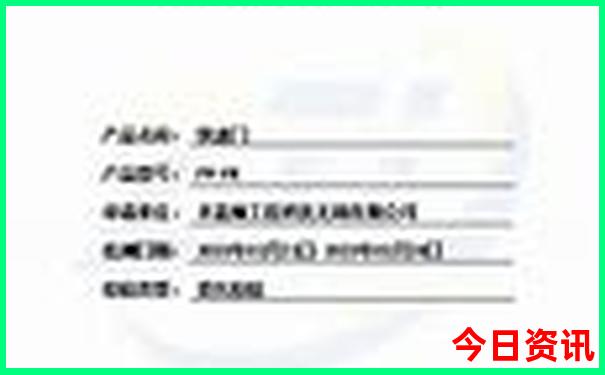北京买丝绸的必去地方