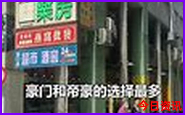 新兴有什么好玩的地方推荐