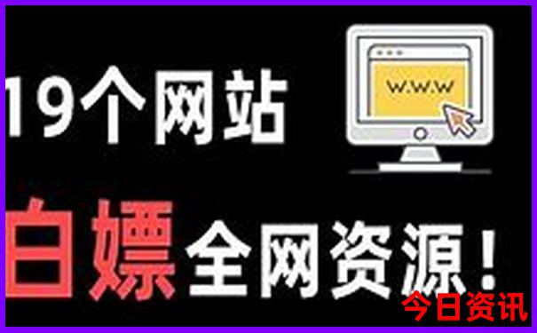 去哪儿玩比较好玩