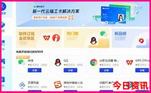 贵阳市景点排行榜前十名