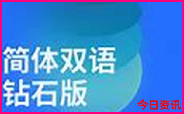 中山有哪里好玩的旅游景点