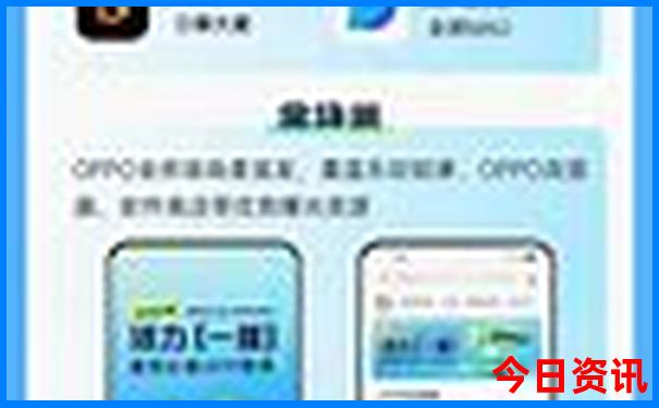 西站附近有什么景点
