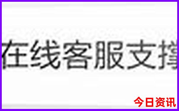 中国知名旅游景点