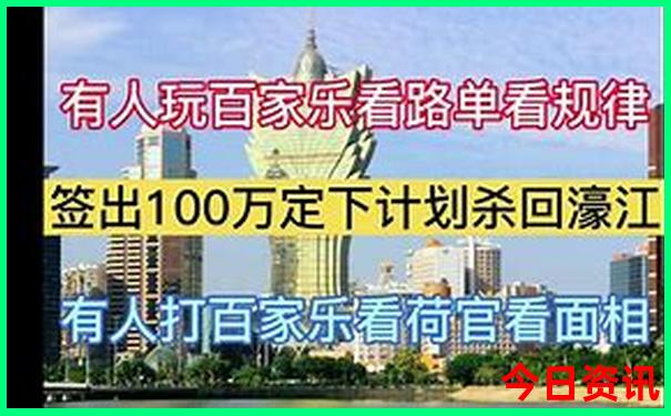 绥德有什么好玩的景点