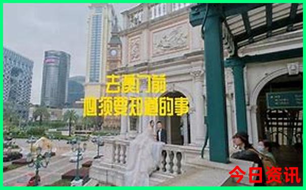 冶力关必去十大景点