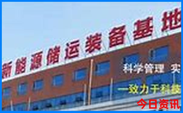 湖南省十大景点排名