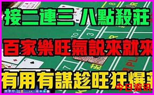 7月亲子游去哪比较好