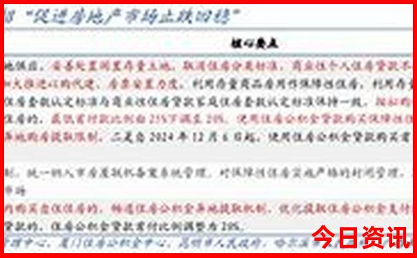 海阳市十大旅游景点