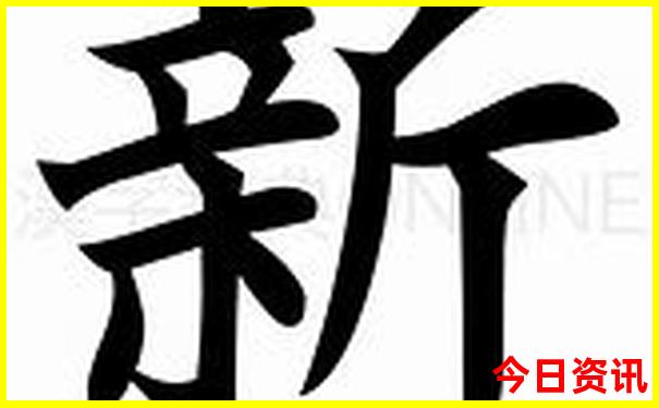 武汉古镇哪个最好玩