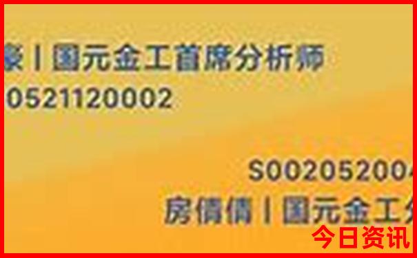 大理丽江泸沽湖旅游