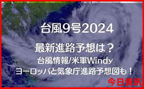 曼谷周边旅游景点推荐