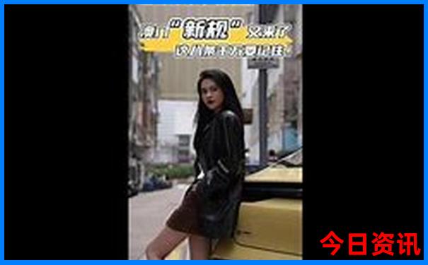 云南十大坝子排名
