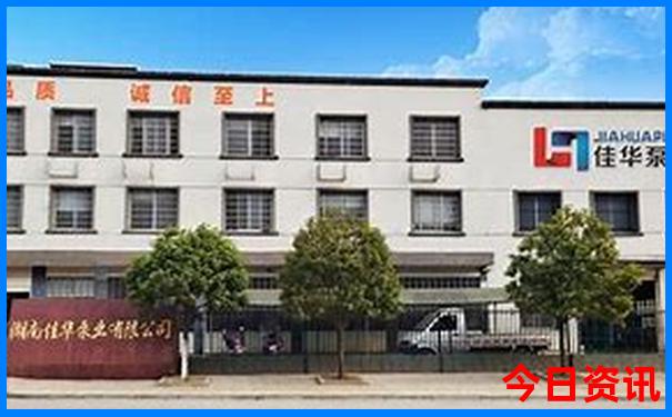 孩子暑假去哪里旅游