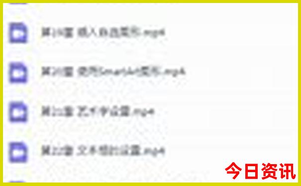 新澳门今晚开奖结果开奖香港搜