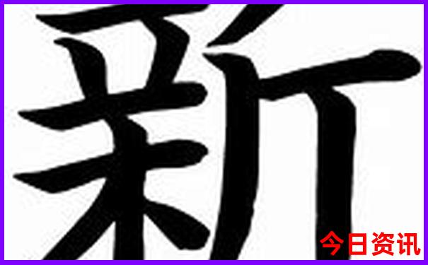 北京什么地方最好玩