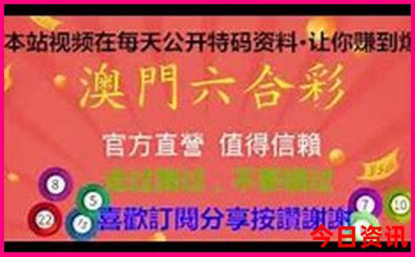 湖北美人谷景区介绍