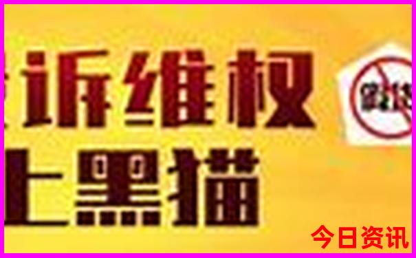 7月旅游去哪里最好