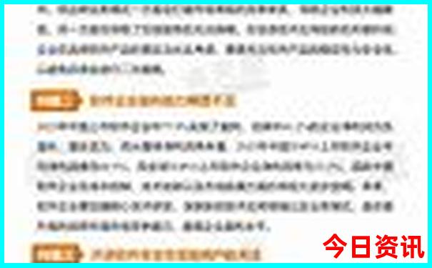清远旅游团报名二日游