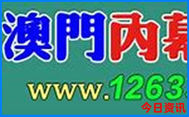 7月份适合去哪旅游国外
