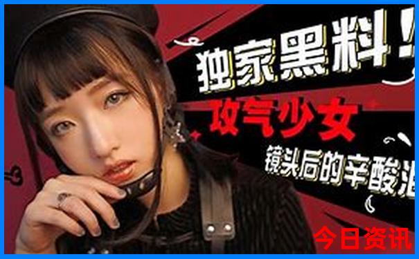 莱州景点排行榜前十名