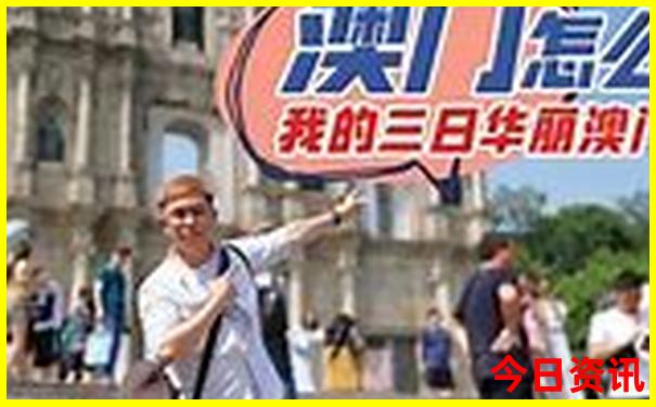 龙岩市区一日游必去景点